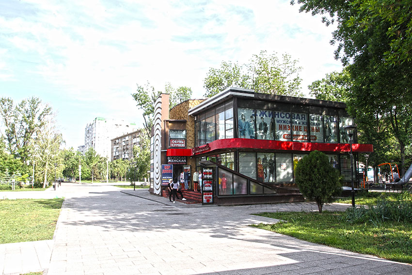 Магазин на площади Кирова.