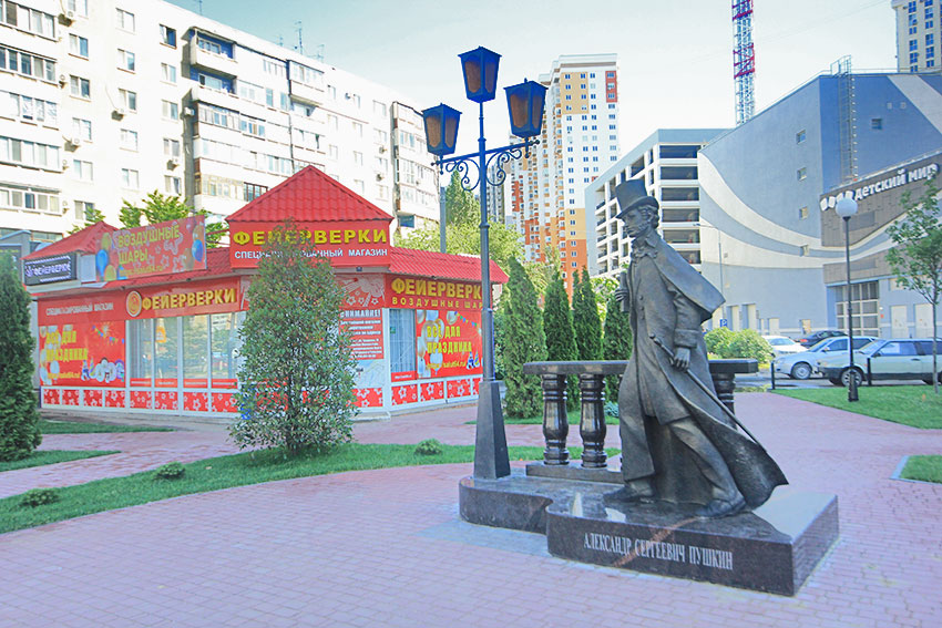 В 2021 году на перекрёстке улиц Пушкина и Тельмана около торгового...