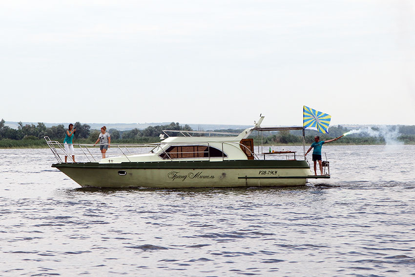 Гранд Мишель.
