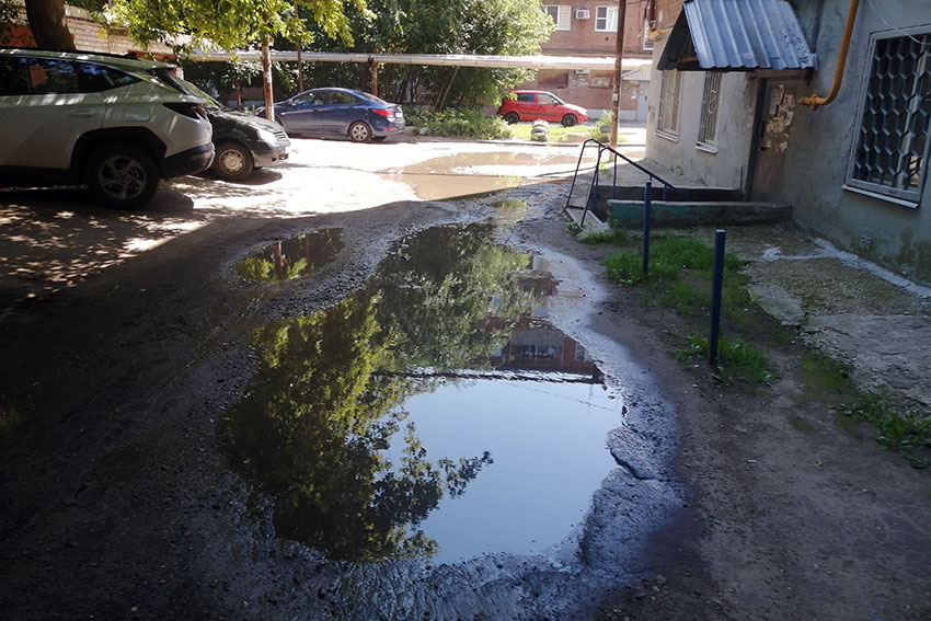 Канализационная река