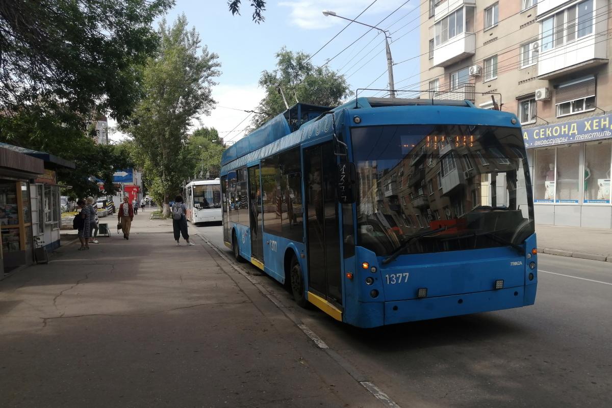 Электричество сбежало
