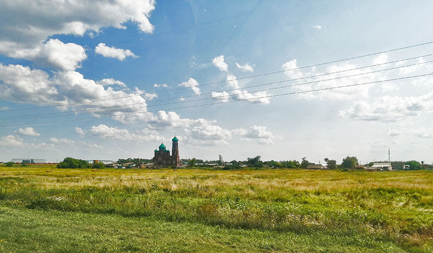 Село Переезд Село Переезд