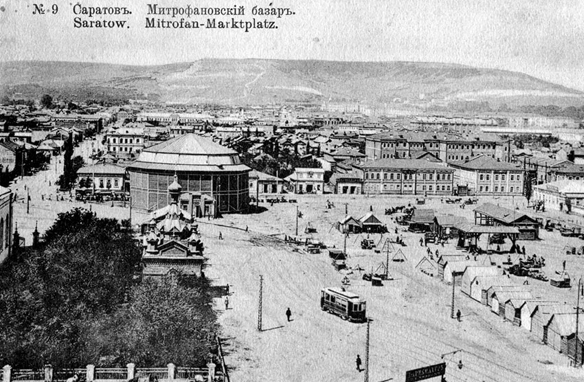 Однако не все историки поддержали выводы Ф. Ф. Чекалина...
