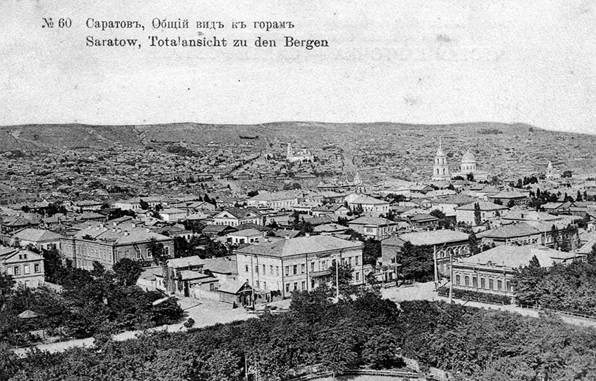 На карте братьев Пицигани (1367), карте из каталонского атласа...