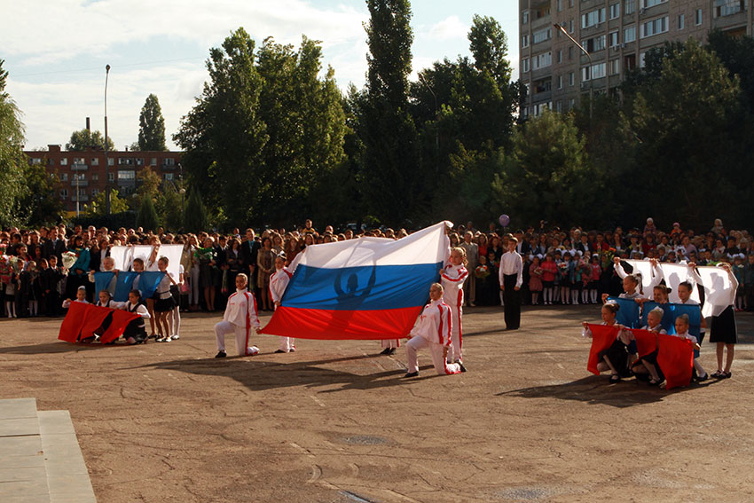 Возвращают ограничения
