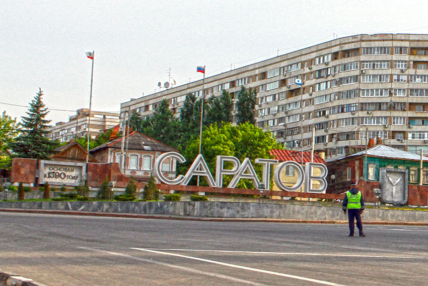 Первые по заболеваемости