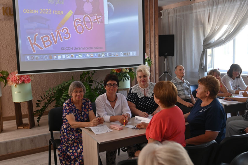 Расул Гамзатов в КВИЗ 60+