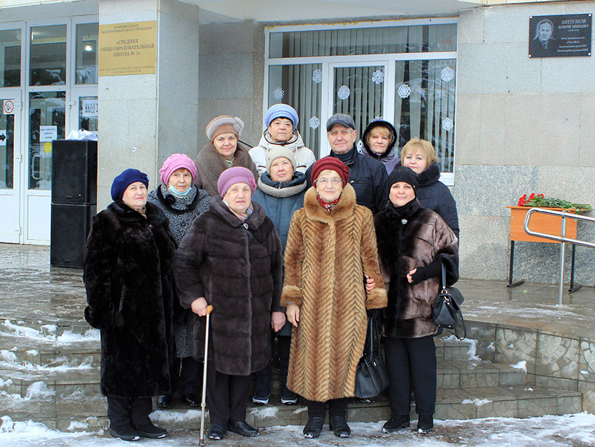 Кирилина А. Развитие народного образования в г. Энгельсе... Кирилина А. Развитие народного образования в г. Энгельсе...