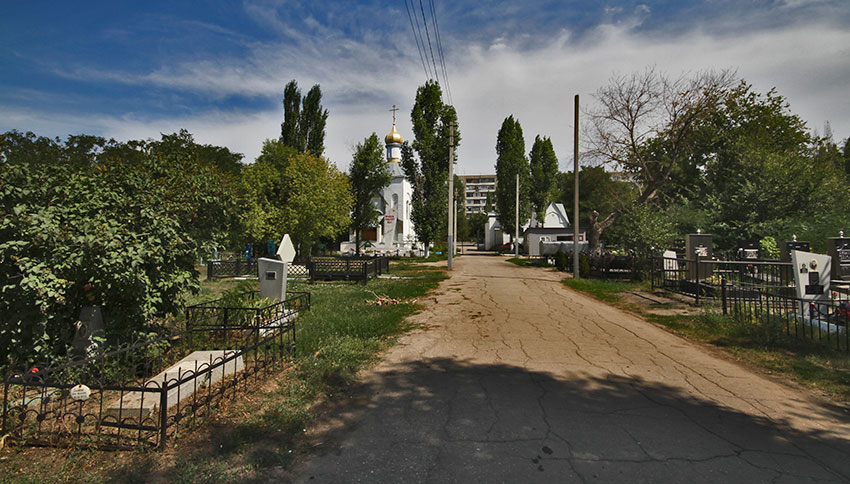 Вымираем