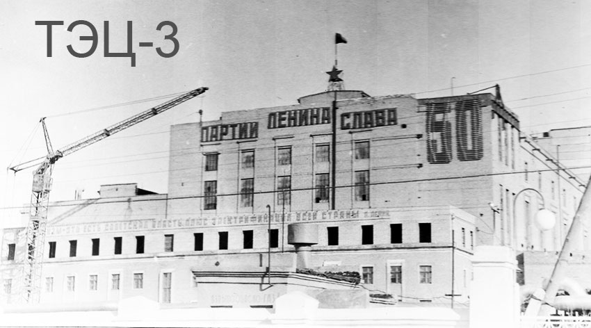 Сначала выпускался капроновый шёлк № 64, который шёл на...