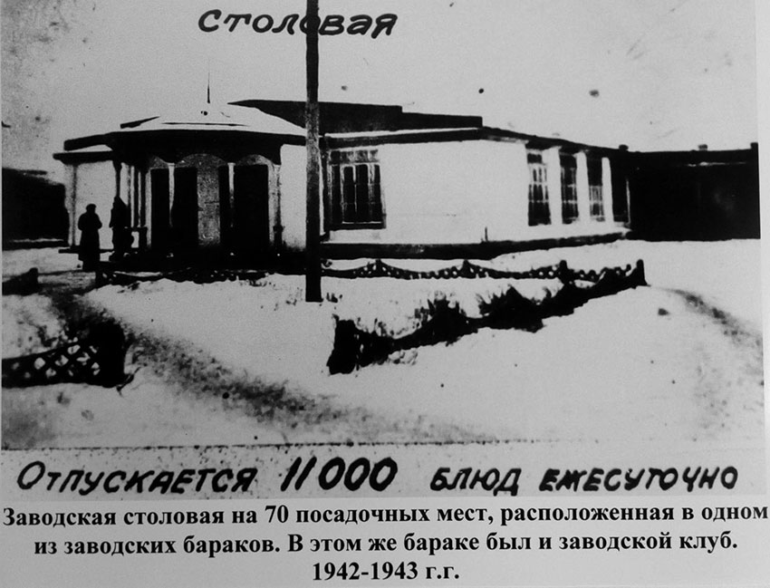 <b>Никаких ударников мы не признаем</b>

Работники транспорта...