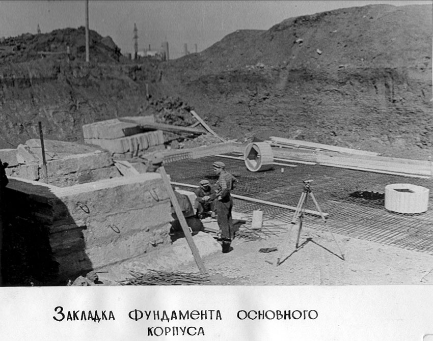 В 1957 году строительные работы на ТЭЦ возглавил опытный...