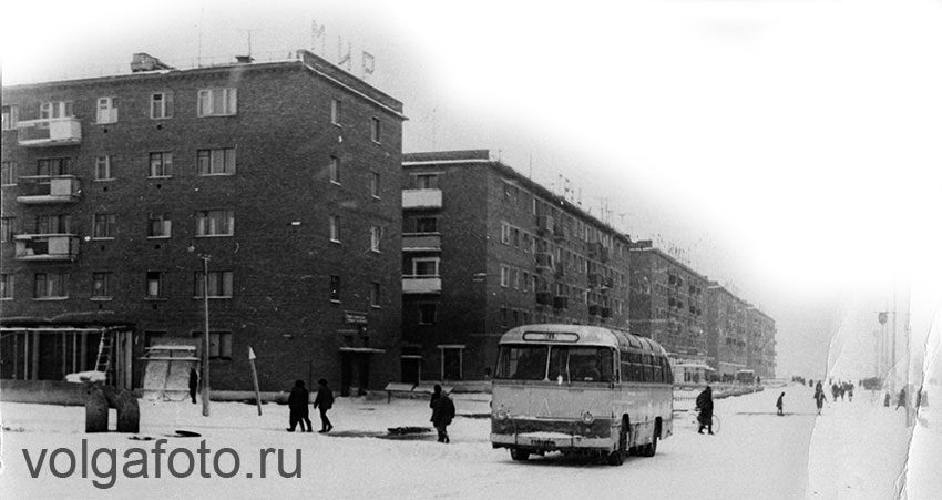 «Химия» местной топонимики