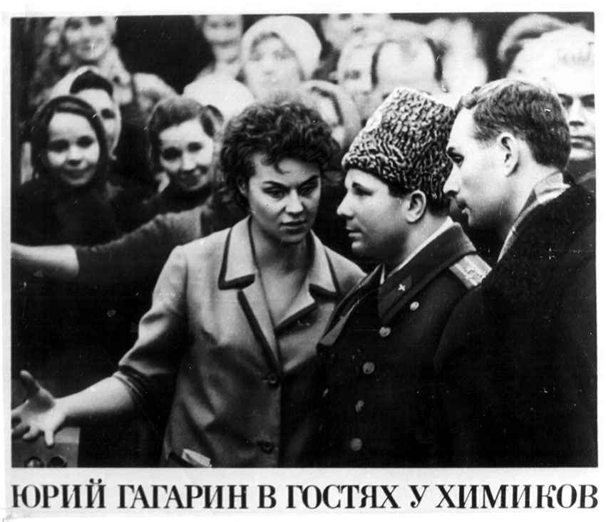 Многие события остались памятными с тех далёких пор. Например,...