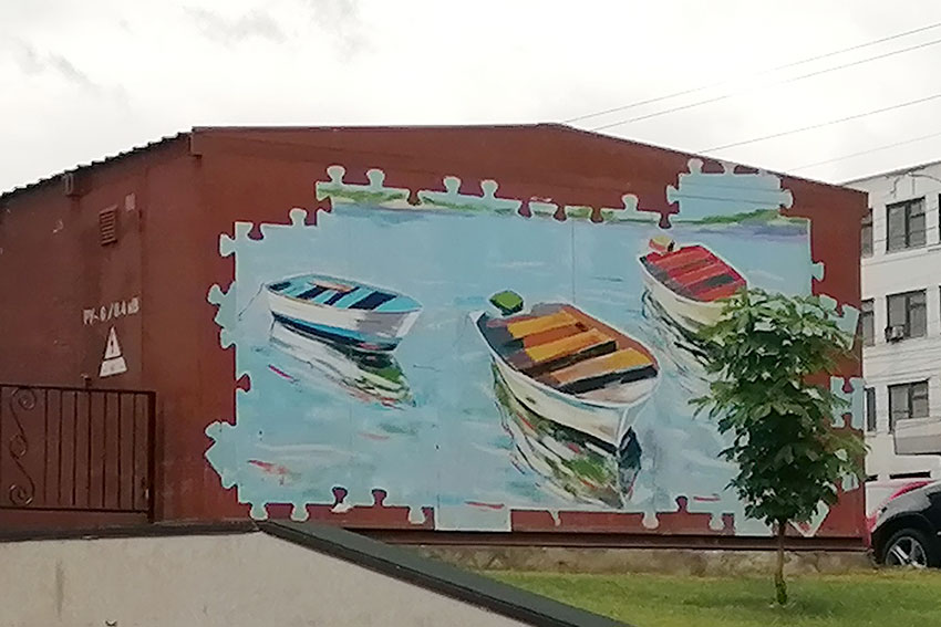 Энгельсское графите