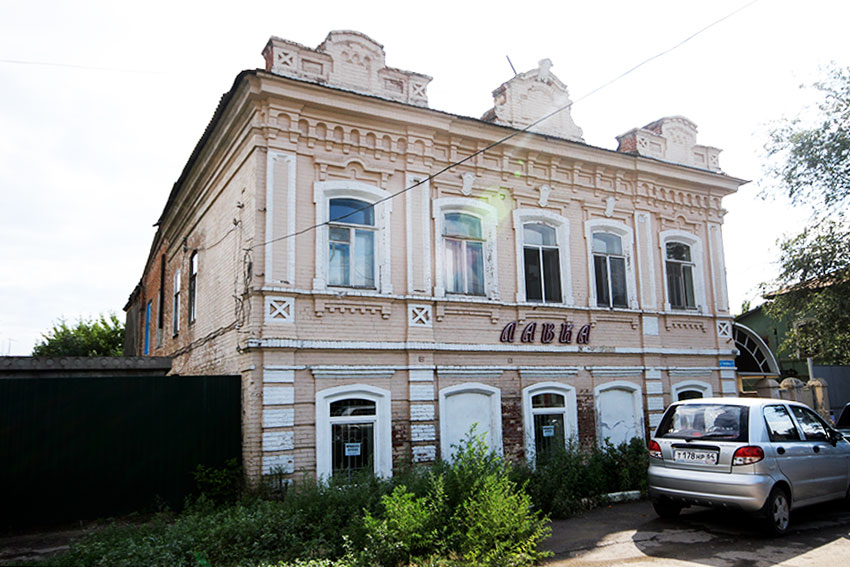 Телеграфная, 14 - "Дом жилой".