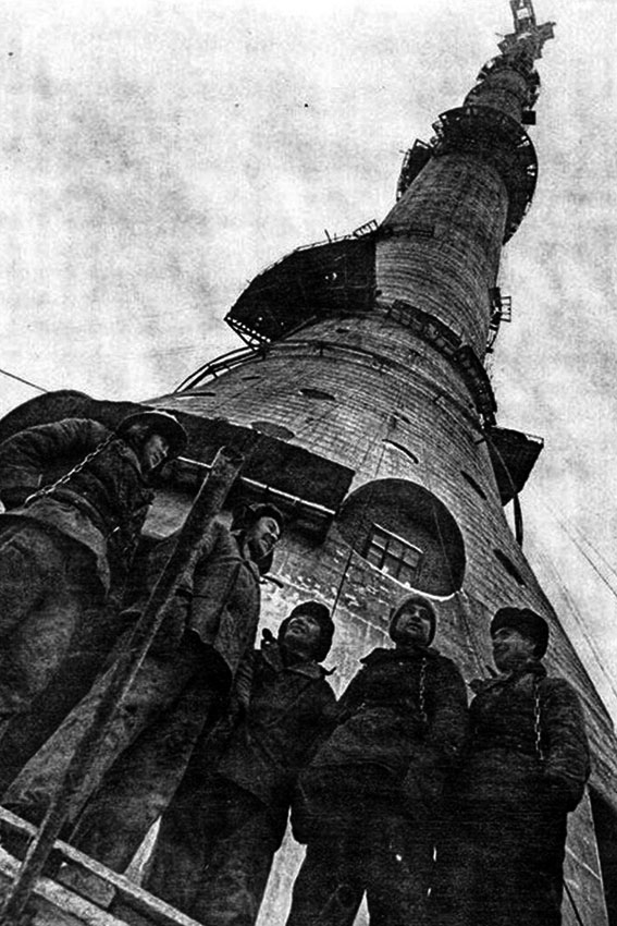 Строительство Останкинской телебашни, 1966 год.