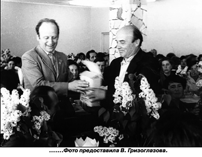 И с 1976 года и до конца «Химволокна» Илья Ефимович был для...
