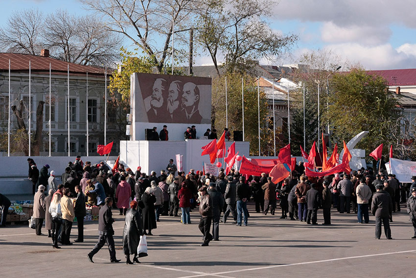 7 ноября 2008 год.