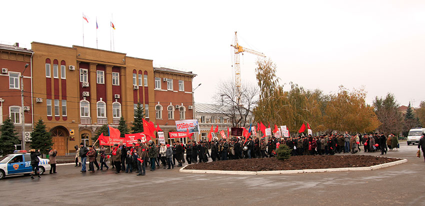 7 ноября 2009 год.