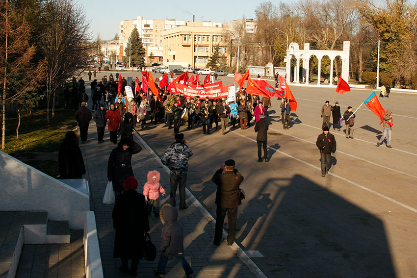 7 ноября 2011 год.