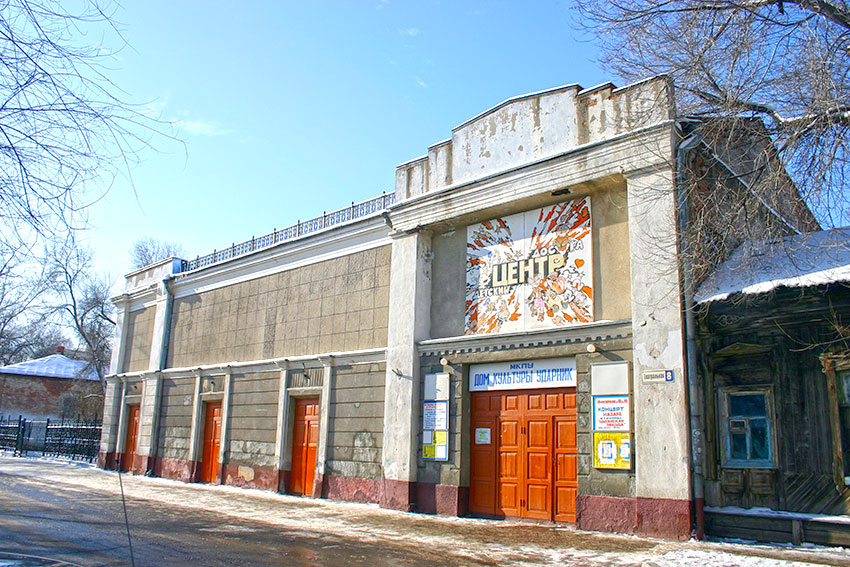 <b>Пора вспомнить о юном зрителе</b>

В столице Немреспублики...