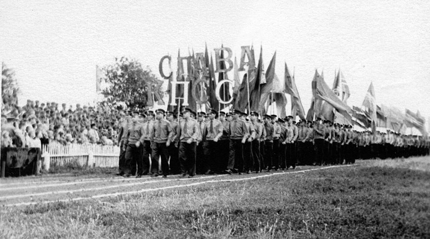 В начале 1970-х годов 1230-й тяжёлый бомбардировочный авиационный...