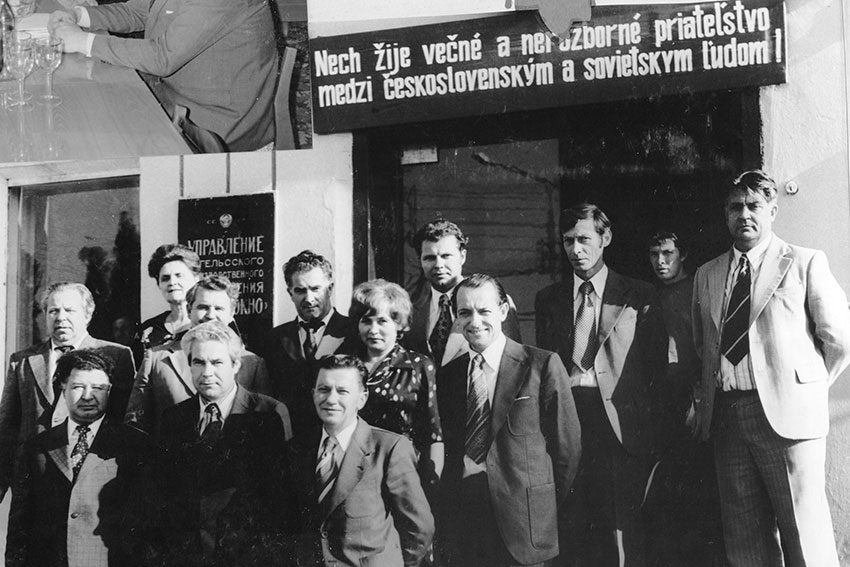 Но всё-таки основной проблемой были кадры, которые, как... Но всё-таки основной проблемой были кадры, которые, как...