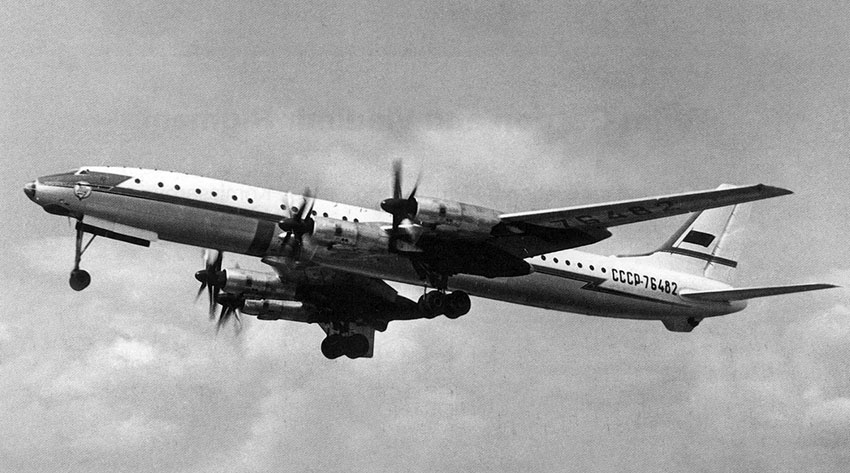 Посадка пассажирского самолета Ту-114 СССР-76482. был произведен...