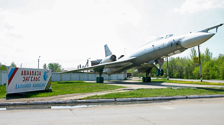 Осенью 1999 г. Самолет ТУ-22КПД установлен на вечную стоянку...