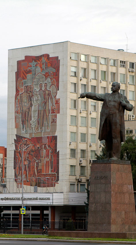 Ещё в кредит 1,5 млрд рублей