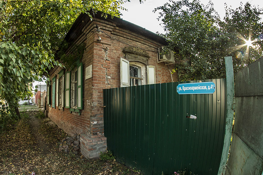 В 1989 году А.А. Мыльникову было присвоено звание «Почётный...