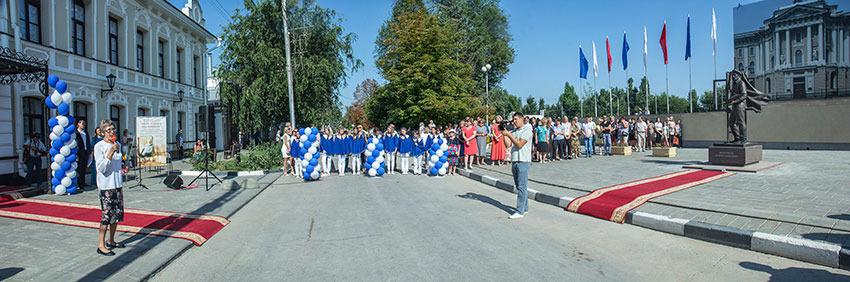 В 2018 году 21 августа на празднования "Дня города" на площади...