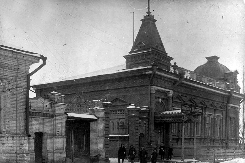 Позднее, в 1870-1880-х годах, отец Андрея Фёдоровича из «городка»...
