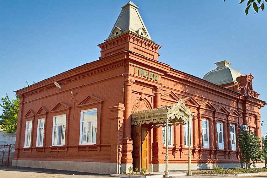 И вот здесь Письменный и отстроил этот особняк в 1903-1905 годах,...