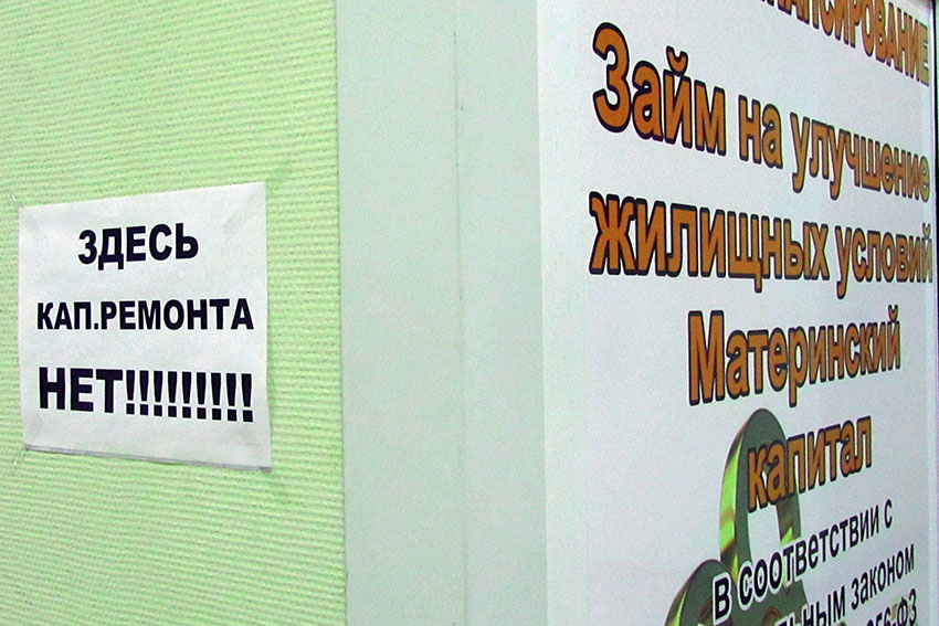 НЕТ здесь капримонта!