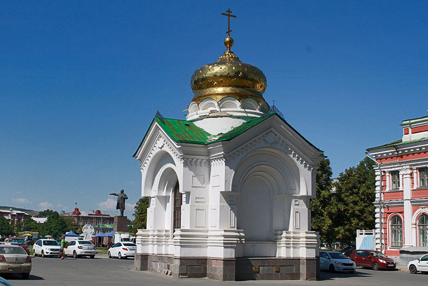 20 сентября 1997 года, в дни празднования 200-летия Саратовской...