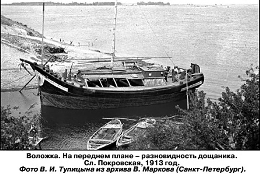 Он предпринимает шаги, чтобы иметь собственный караван...