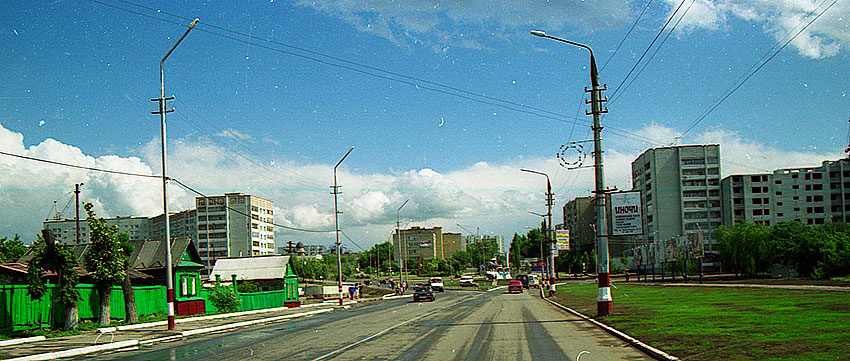 Панорама места памятника «Символ города» – Бык с солонкой...