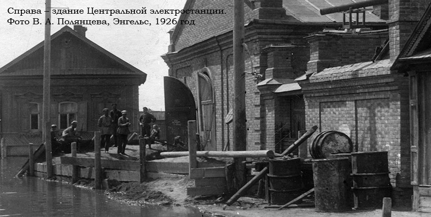 Люди, ставшие историей - Р. Г. Мейерович 