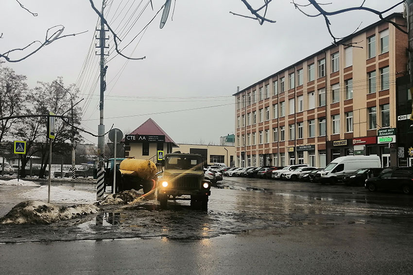 Откачка