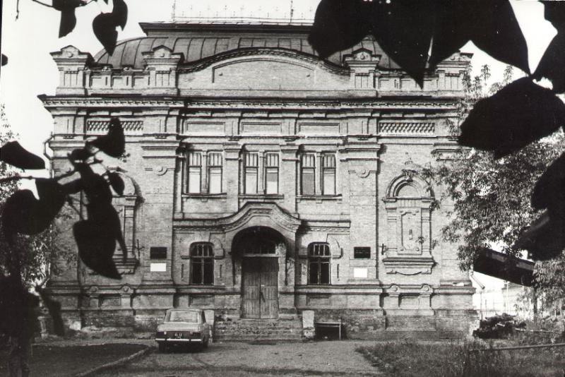 В 1922 году Дом свободы передали городскому Союзу коммунистической...
