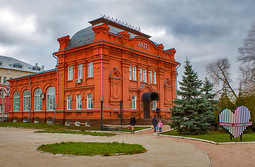 Обновление общественного пространства в центре города...
