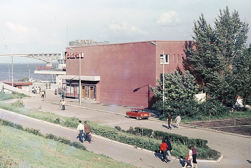 Кинотеатр Экран. Саратов. СССР. 1985 год.