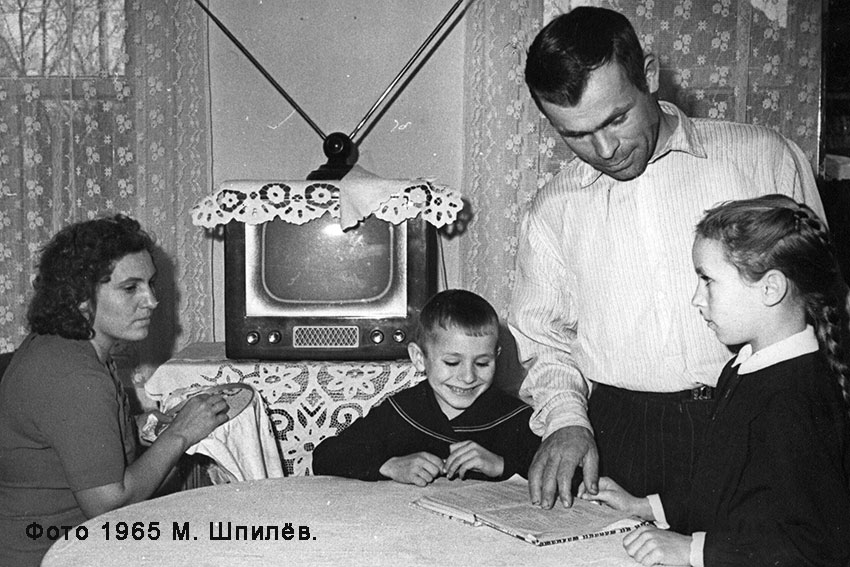 "Январская суббота" О «Капроновом посёлке» 1960-х годов
