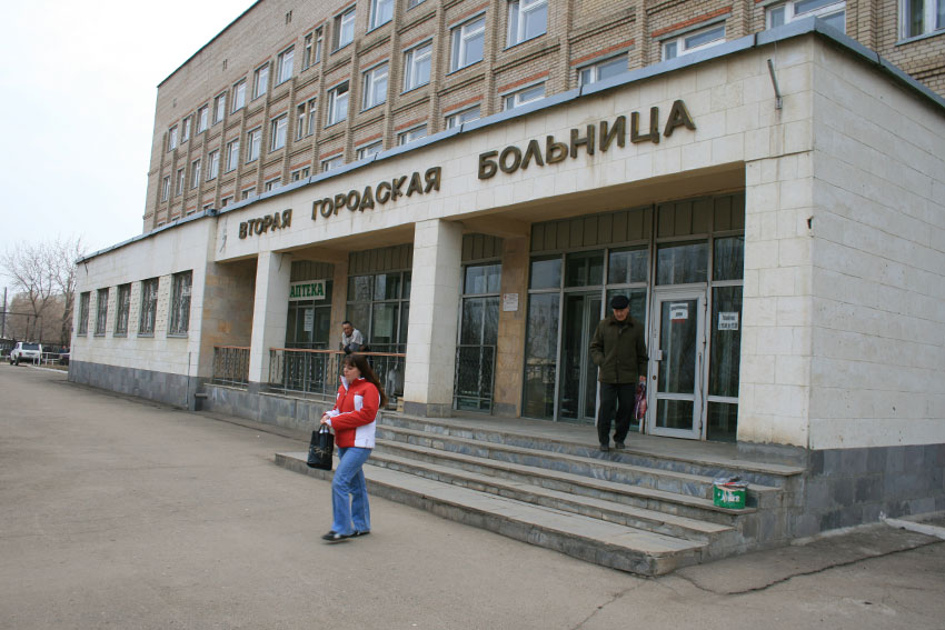 В больнице была создана централизация диагностической...