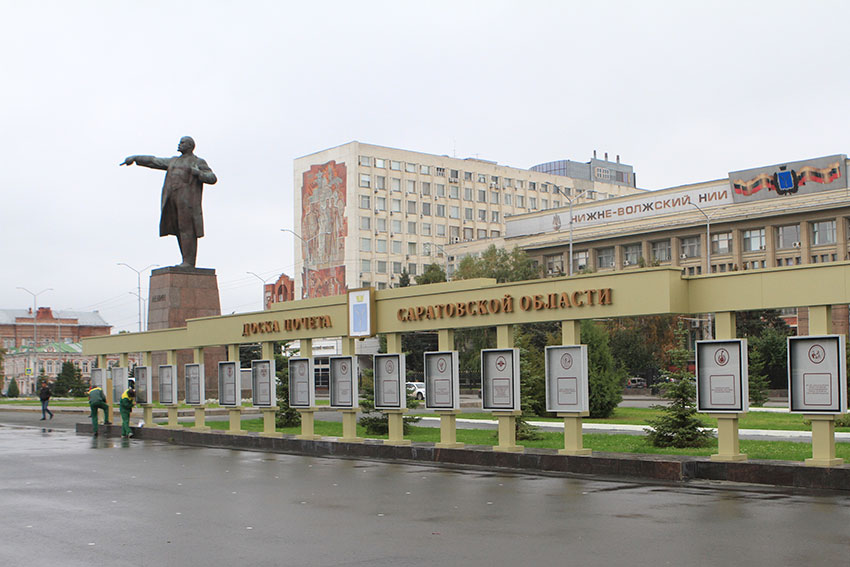 Третьи по стране