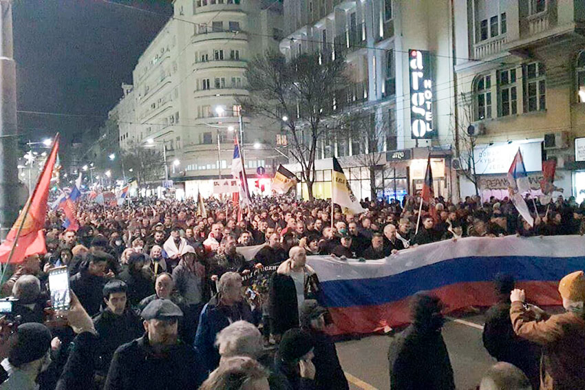В Белграде прошел митинг в поддержку России — братский... В Белграде прошел митинг в поддержку России — братский...