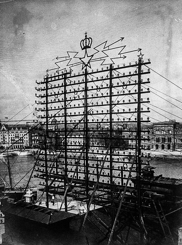 Огромная высокая башня Telefontornet, предназначенная для передачи...
