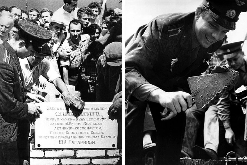 13 июня 1961 года первый камень в фундамент здания будущего...
